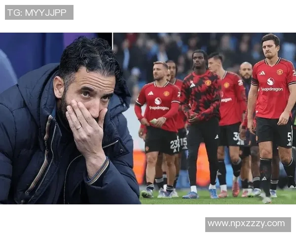 曼联憾失胜利泰瑞尔回归无法挽救球队颓势