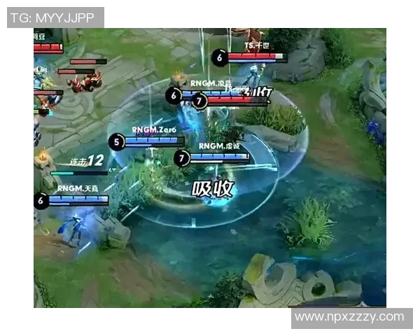 王者荣耀热点分析：深入解读TES战队的比赛节奏与策略调整